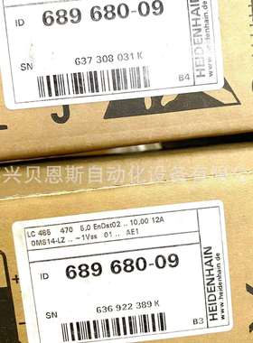 LC48510nmML470mmID689680-09/557649-09海德汉原装光栅尺现货