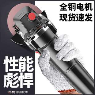 易博角磨机多功能打磨机磨光机手磨机抛光切割机小型家用手砂