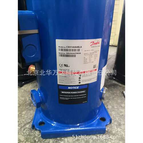 压缩机SM090S4VC北京现货供应SM110S4VC制冷压缩机SM090S4VC