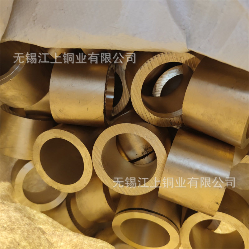 铝青铜套小铜套QAl10-3铝青铜管c63000铜合金规格齐全