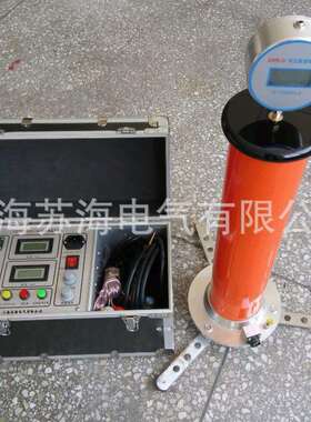 YHZF-400KV/10mA直流高压发生器便携式高频高压直流发生器