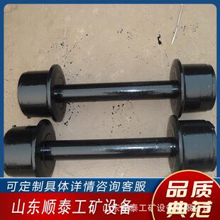 轮对固定式矿车轮子翻斗车轮子平板车实心轮矿用固定式矿车轮对