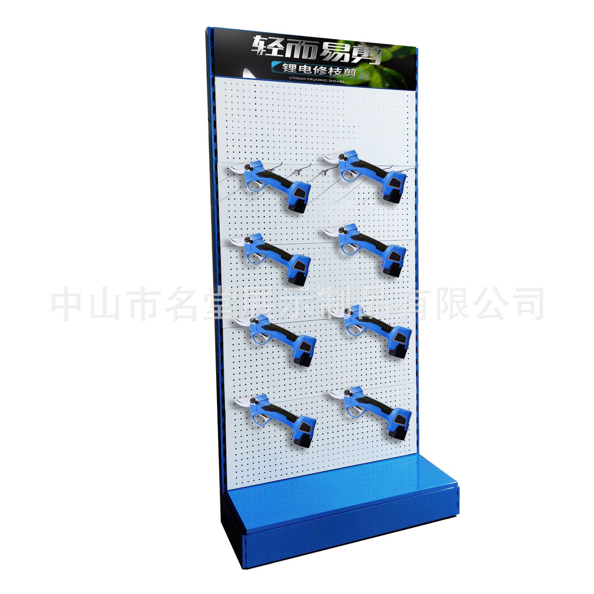 现货供应锂电工具展架电动修剪刀展示架锂电修枝剪展架