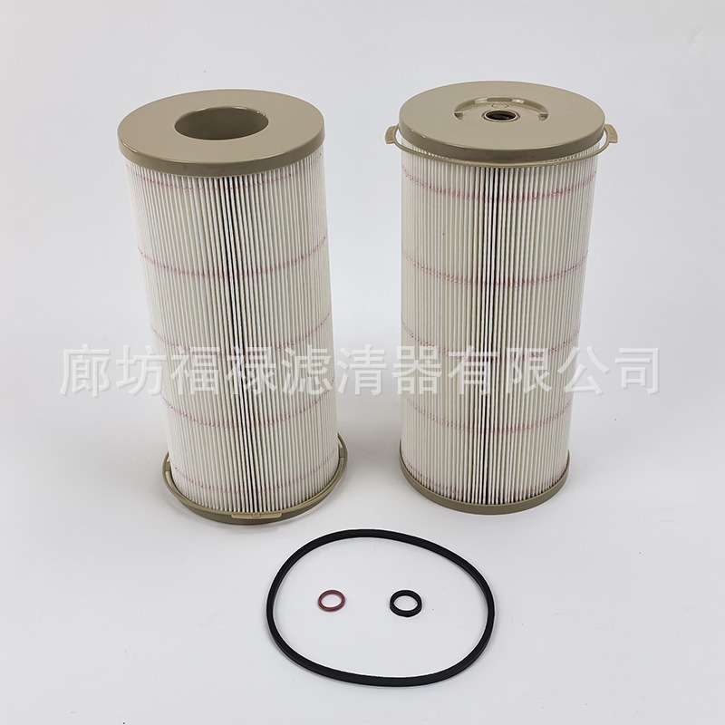 H730252190燃油滤芯 303173 2020N10 P552020 2020PM油水分离器