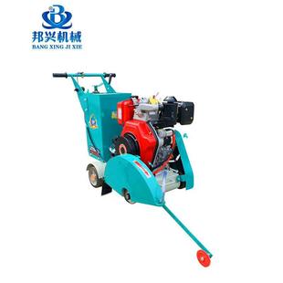 电动混凝土水泥路面切缝机柴油动力路面刻纹切割机路面切缝机