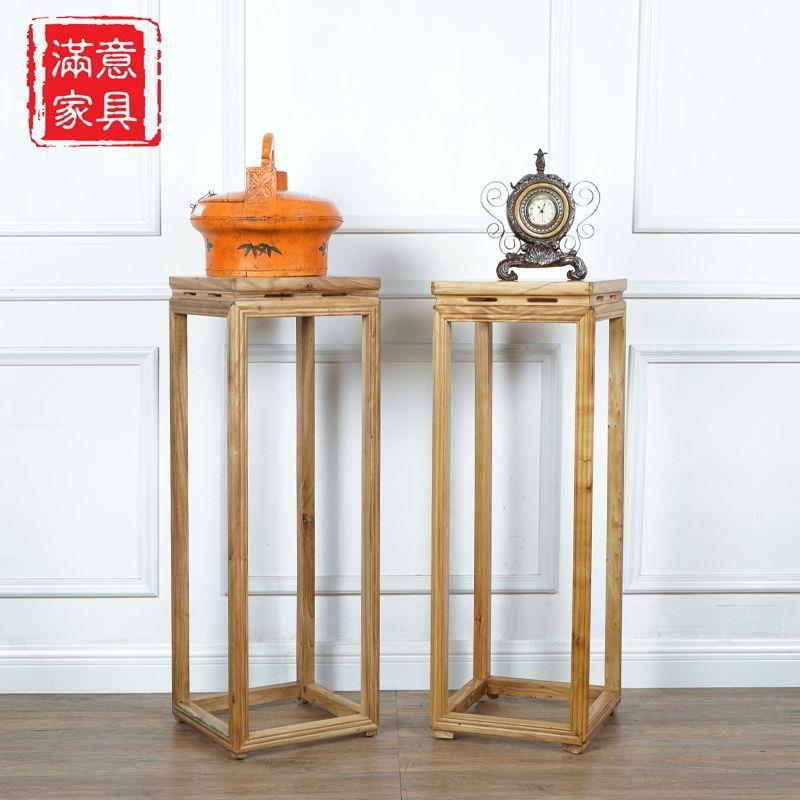 实木沙发边几花几角几客厅落地小圆桌多层迷你家用小型置物架现货