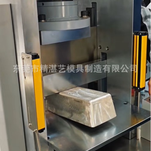 钨钢镜面压片机制造 银板料剪板机制造 银条铸锭机元宝铸锭机制造