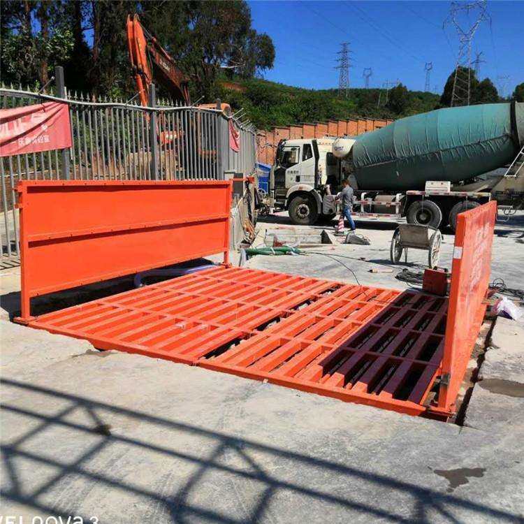 新品全自动洗车平台工地洗车台大型车辆清洗设备工程洗轮机