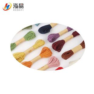 麻绳染料麻袋细麻布浓缩现货来样检测提供样品