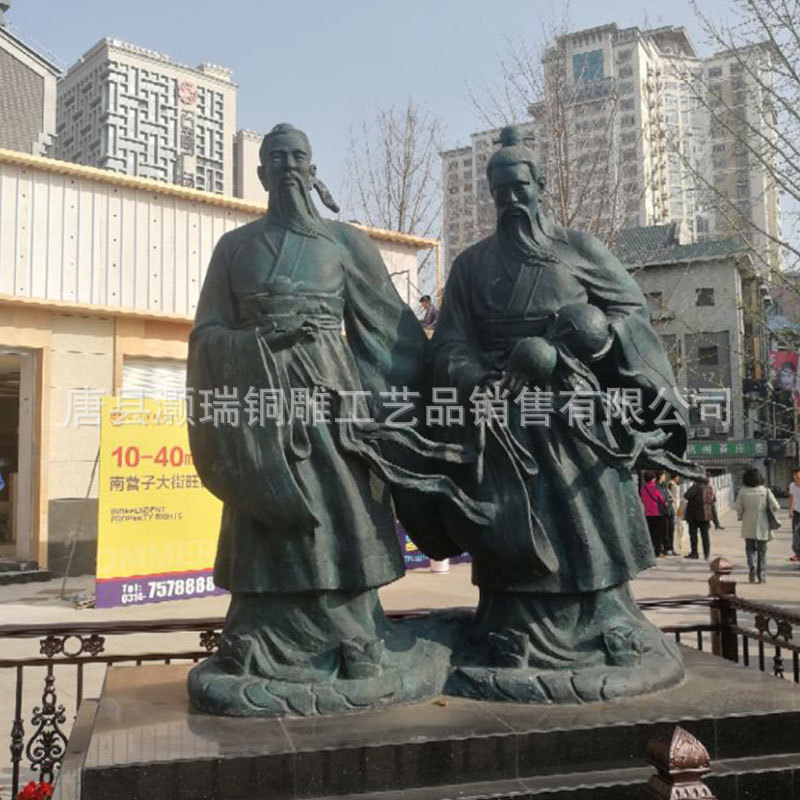 制作户外景观装饰品广场大型古代人物铜雕摆件2345米古代名人雕塑