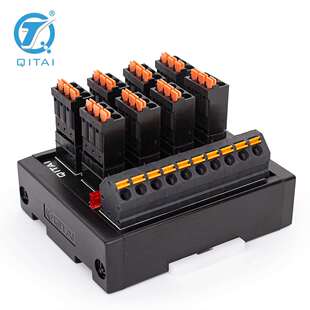 8位输入端子台QMT081SL导轨式接线端子排分线盒分线端子台电源