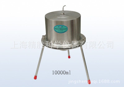 YG-10000不锈钢加压除菌过滤器