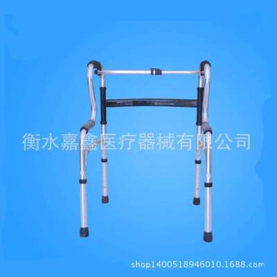 不锈钢助行器 双弯折叠残疾人老人助步器高度调节助行器耐用