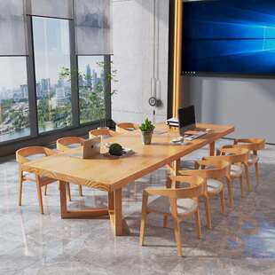 大型实木会议桌简约现代图书馆书桌长桌办公桌电脑桌洽谈桌椅组合