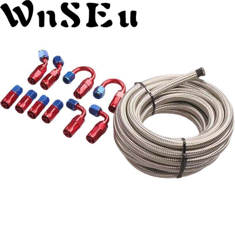 汽车改装AN8不锈钢油管6米5米3米编织燃油管路软管端部适配器套件,收纳整理,烫衣板及配件,淘宝优惠券,粉丝福利购,淘宝优惠卷