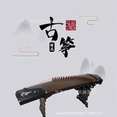 镂空实木通用A型古筝架子便携式古筝腿架古筝琴架加粗支架