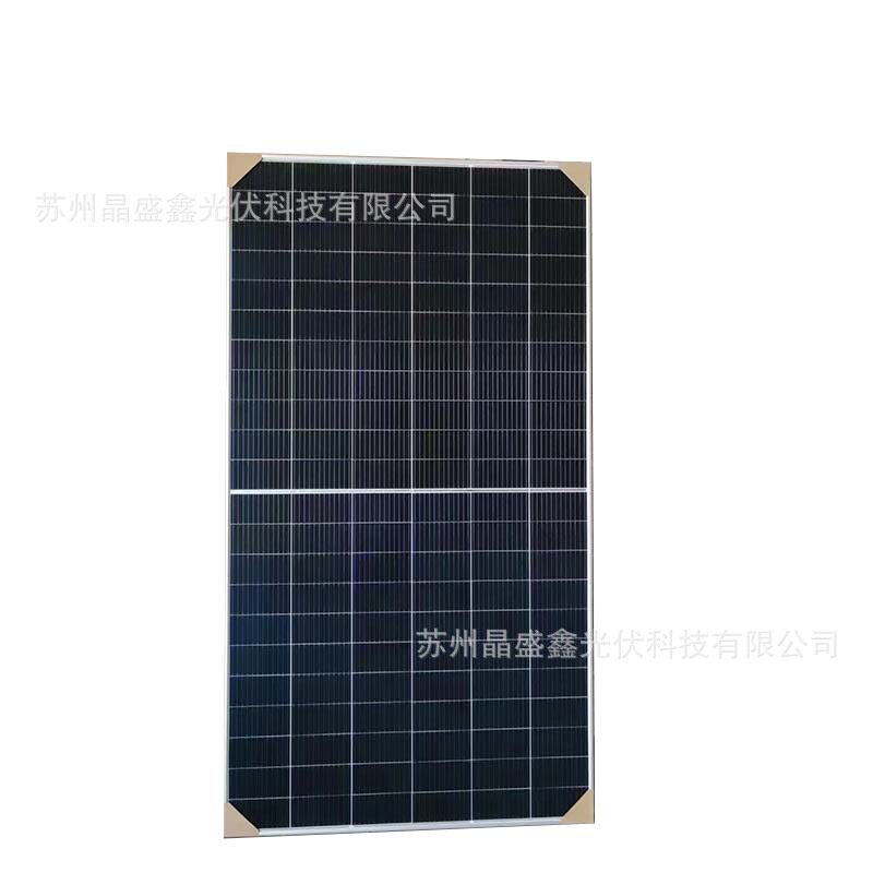 天合单晶Q1常规665瓦太阳能光伏板发电板电池板组件原厂质保25年
