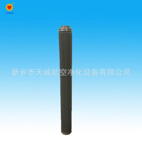 掘进机高压管路过滤器UP319CF32AT20ZGD