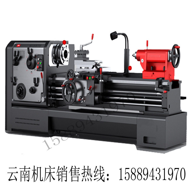 大型普通车床CW6263ACW6180A中山深圳云南机床厂重型普通车床