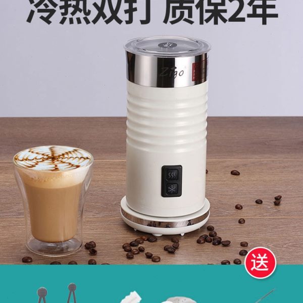 奶泡机z打奶器打全自动泡商用咖啡机电动冷热go牛奶器i奶拉花加热