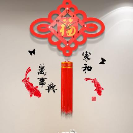 钟表挂钟风时钟挂表石英静音中国结时尚创意电子大气客厅家用个性