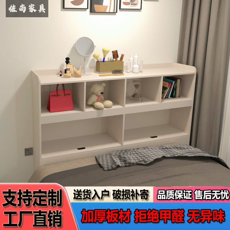 床尾柜卧室床侧边柜床o头收纳柜20cm窄夹缝柜置物架书柜储物收纳