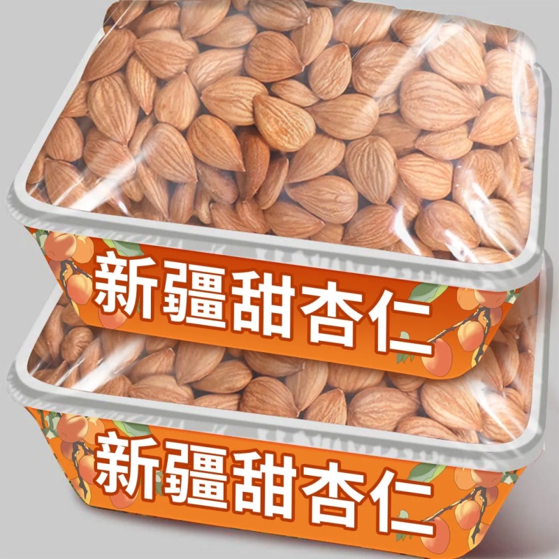 新疆特产甜杏仁原味无添加生南杏仁扁桃仁大颗粒坚果官方旗舰店