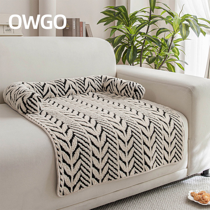 OWGO狗狗垫子猫咪睡垫四季通用不沾毛宠物防滑毯可机洗地垫沙发垫,宠物/宠物食品及用品,猫狗垫子,淘宝优惠券,粉丝福利购,淘宝优惠卷