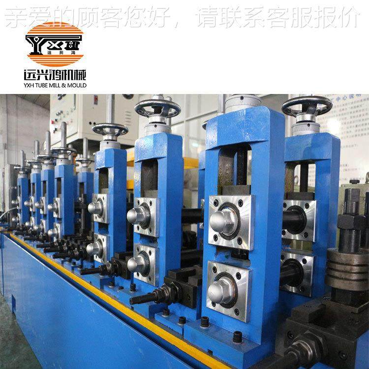 不锈钢管工设备 金管属管材焊管机方加管 GY40圆焊管机械设备