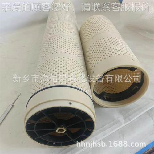 M 14PM14P福特玛特FILTACMT自清洗过滤器PVC复合不锈钢16精滤网