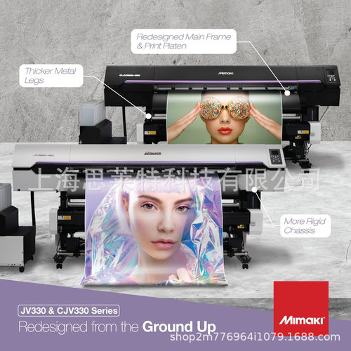 Mimaki JV330-160