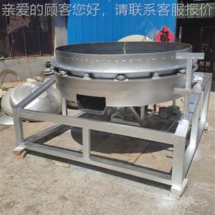 拔丝地槟瓜山山药秋挂糖设备全自动榔裹糖机SBU冻干山药草莓楂葵