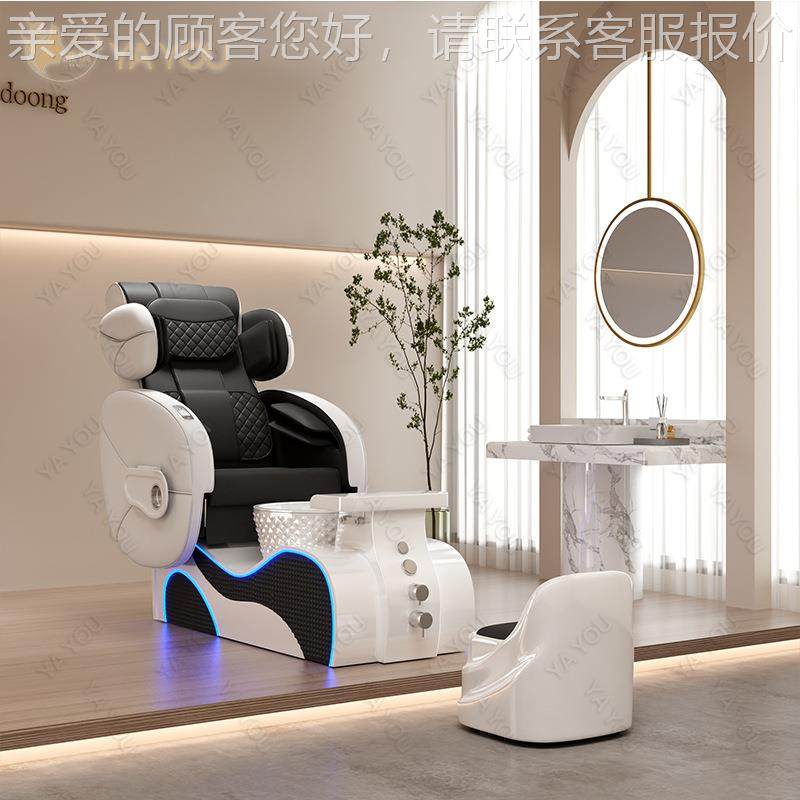 新款P水疗沙S龙修脚椅外高端美容院太空舱美甲美无品牌/睫按摩沐,住宅家具,功能沙发,淘宝优惠券,粉丝福利购,淘宝优惠卷