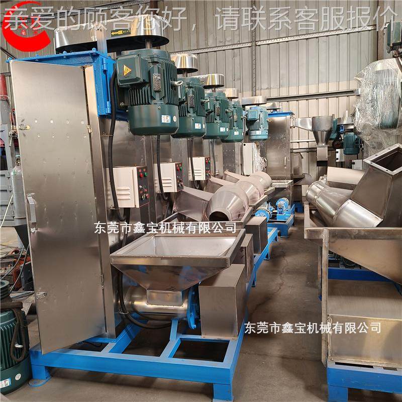 莞K厂粒家7.5 11W立式塑料脱水机 颗片材东破碎料清洗35甩干一体,五金/工具,制袋机,淘宝优惠券,粉丝福利购,淘宝优惠卷