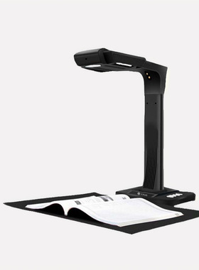 成者ET18U/16/25 Aura max SA4Plus etS0801书籍成册扫描仪高拍仪