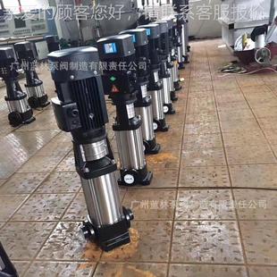 不锈钢多级 高锈温不MWK钢立式多级泵 泵州蓝林泵阀制造现广货供