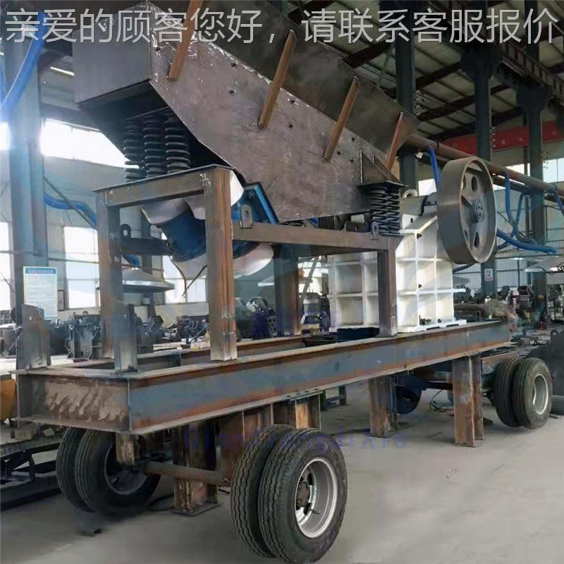 建筑垃圾理设备鄂式移动破砂碎站 车载石英石矿原料处YD57制生产