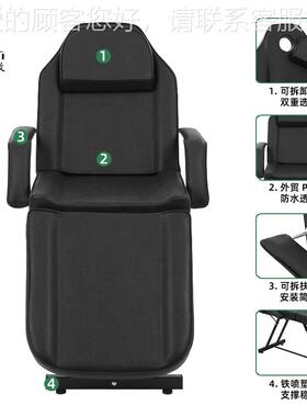 厂家美制美容床可卸拆有洞按摩床定折叠美容床简约Z015BK容洗头椅