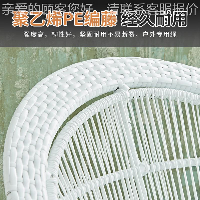 户外阳台三套北小欧件简约休闲组合室外露台桌编藤zy59小清茶几户