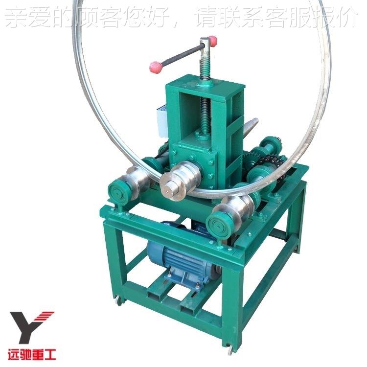 全自动型模滚圆机 一次成型盘管机锈 14套具小不钢管滚圆YC-76设