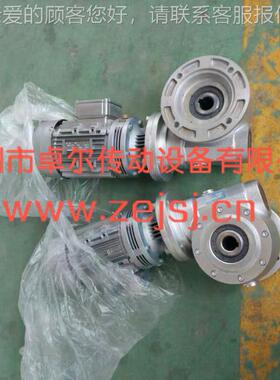 JCJ滚轮 JC C2/JC3/C4/JC5 JC型滚轮架减架速J器