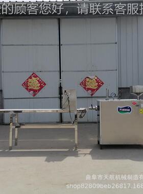 供应送不钢锈米豆腐机业 家ZKU用米果机 创特色粑粑机技术