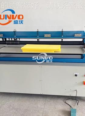 60寸12M皮革分条机超大工C作面橡r胶开条机5StipCuttingSV-006EMa