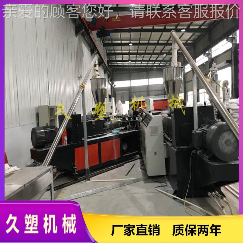 AA合成SJZ80树脂产瓦设脂备 特级树S瓦生设备