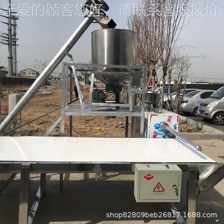 汽蒸条式粉HLY条成机 红苕粉机 套粉丝机设备