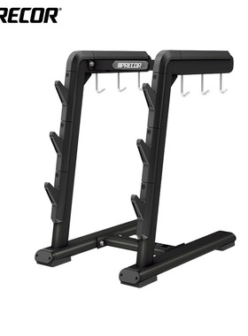 美国precor必确DBR818商用配件存放架健身房把手训练带附件储存架