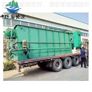气污浮机设溶气污水处理一备清洗养殖屠宰厂水处HD-CBF理体化气浮