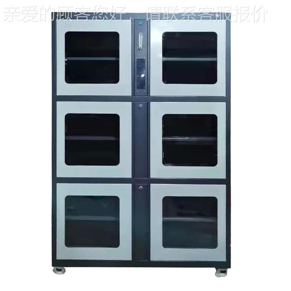 能触摸子屏氮气柜防氧化防静防潮智柜电防电潮柜不MWZ0016锈钢智