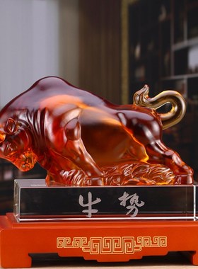 琉璃新款全锦招财牛摆件办公室桌面店铺开业工艺品酒店送老板礼品