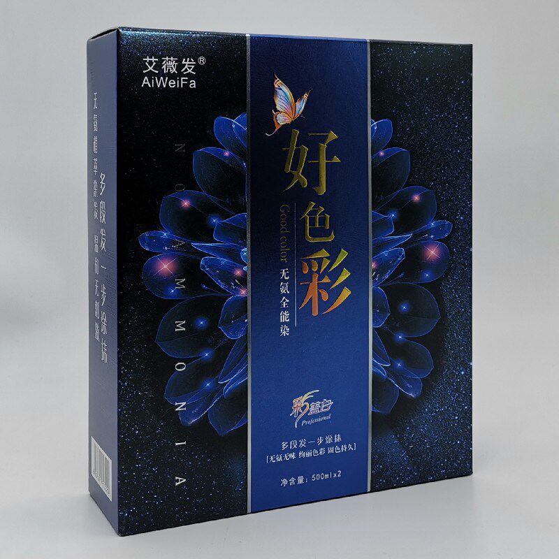 无氨无味染发膏染发剂焗油膏彩色茶褐巧克力盖白发微潮色茶染黑茶